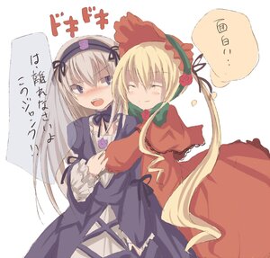 Rating: Safe Score: 0 Tags: 2girls bad_id bad_pixiv_id blonde_hair blush bonnet bow closed_eyes dress flower frills hairband happy hug image long_hair long_sleeves multiple_girls open_mouth pair rose rozen_maiden shinku silver_hair smile suigintou tetsuo translated tsundere twintails User: admin