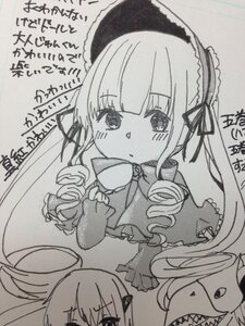Rating: Safe Score: 0 Tags: 1girl blush cup eyebrows_visible_through_hair hairband holding long_hair looking_at_viewer monochrome photo shinku teacup traditional_media User: admin