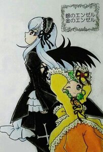 Rating: Safe Score: 0 Tags: 2girls dress frills green_eyes green_hair hairband image kanaria long_hair long_sleeves multiple_girls pair profile silver_hair suigintou wings User: admin