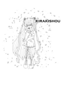 Rating: Safe Score: 0 Tags: 1girl boots cross-laced_footwear dress full_body greyscale hatsune_miku image kirakishou long_hair monochrome solo standing twintails very_long_hair User: admin