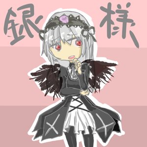 Rating: Safe Score: 0 Tags: 1girl black_wings dress frills hairband image long_sleeves looking_at_viewer open_mouth red_eyes silver_hair solo suigintou wings User: admin