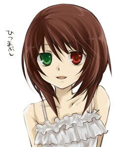 Rating: Safe Score: 0 Tags: 1girl :d artist_request bare_shoulders brown_hair camisole collarbone dress frills green_eyes heterochromia image looking_at_viewer open_mouth red_eyes rozen_maiden short_hair simple_background smile solo souseiseki striped striped_shirt upper_body vertical_stripes white_background User: admin
