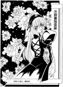 Rating: Safe Score: 0 Tags: 1girl dress flower frills greyscale hairband image juliet_sleeves lolita_hairband long_hair long_sleeves looking_at_viewer monochrome solo suigintou very_long_hair User: admin