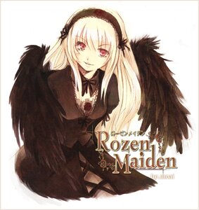 Rating: Safe Score: 0 Tags: 1girl black_dress black_wings detached_collar dress feathered_wings feathers flower frills hairband image long_hair long_sleeves looking_at_viewer red_eyes rose simple_background smile solo suigintou very_long_hair white_background wings User: admin