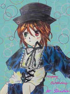 Rating: Safe Score: 0 Tags: 1girl black_headwear brown_hair closed_mouth dress eyebrows_visible_through_hair frills green_eyes hat heterochromia image long_sleeves looking_at_viewer red_eyes short_hair solo souseiseki traditional_media watercolor_(medium) User: admin