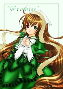 Rating: Safe Score: 0 Tags: 1girl brown_hair dress frills green_background green_dress green_eyes hands_clasped heterochromia image long_hair long_sleeves looking_at_viewer own_hands_together red_eyes solo suiseiseki very_long_hair User: admin