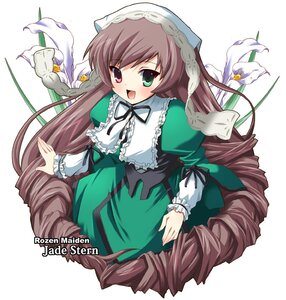 Rating: Safe Score: 0 Tags: 1girl :d bangs blush brown_hair calla_lily copyright_name corset dress drill_hair flat_chest flower frills green_dress green_eyes hat heterochromia image lolita_fashion long_hair long_sleeves looking_at_viewer open_mouth red_eyes ribbon rozen_maiden shinshin simple_background smile solo suiseiseki twin_drills twintails very_long_hair watering_can white_background User: admin