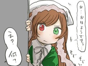 Rating: Safe Score: 0 Tags: 1girl bangs braid brown_hair closed_mouth dress eyebrows_visible_through_hair green_dress green_eyes hat heterochromia image long_hair long_sleeves looking_at_viewer red_eyes ribbon simple_background solo speech_bubble suiseiseki User: admin