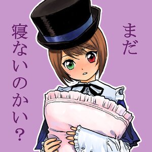 Rating: Safe Score: 0 Tags: 1girl ? bangs blue_dress blush brown_hair frills green_eyes hat heterochromia image long_sleeves looking_at_viewer purple_background red_eyes short_hair simple_background solo souseiseki upper_body User: admin