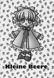 Rating: Safe Score: 0 Tags: 1girl animal_ears blush bow character_name doujinshi doujinshi_#44 dress drill_hair greyscale image long_sleeves monochrome multiple open_mouth polka_dot polka_dot_background smile solo twin_drills User: admin