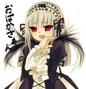 Rating: Safe Score: 0 Tags: 1girl :d bangs black_ribbon blonde_hair dress frilled_sleeves frills hairband image long_hair long_sleeves looking_at_viewer open_mouth red_eyes ribbon simple_background smile solo suigintou very_long_hair white_background User: admin