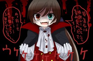 Rating: Safe Score: 0 Tags: 1boy blood brown_hair fangs gloves heterochromia image open_mouth red_eyes smile solo suiseiseki white_gloves User: admin