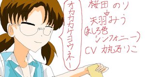 Rating: Safe Score: 0 Tags: 1girl brown_hair closed_eyes glasses human sakurada_nori shirt simple_background solo white_background white_shirt User: admin