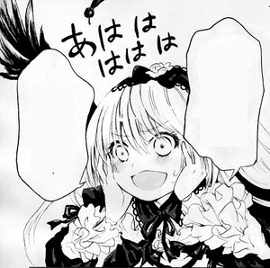 Rating: Safe Score: 0 Tags: 1girl animal_ears blush bunny_ears frills greyscale hands_on_own_cheeks hands_on_own_face image konpaku_youmu_(ghost) monochrome open_mouth ribbon smile solo suigintou upper_body User: admin