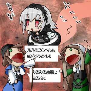 Rating: Safe Score: 0 Tags: 1girl chibi dress green_eyes hairband image long_sleeves multiple silver_hair suigintou tagme wings User: admin