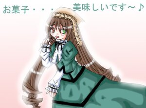 Rating: Safe Score: 0 Tags: 1girl blush brown_hair dress drill_hair frills green_dress green_eyes head_scarf heterochromia image long_hair long_sleeves looking_at_viewer open_mouth red_eyes solo suiseiseki twin_drills twintails very_long_hair User: admin