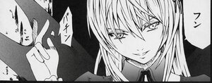 Rating: Safe Score: 0 Tags: 1girl comic greyscale image long_hair looking_at_viewer monochrome solo suigintou tears yakumo_yukari User: admin