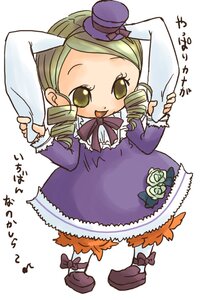Rating: Safe Score: 0 Tags: 1girl :d animal_ears artist_request blonde_hair bloomers blush bow dress drill_hair flower full_body green_eyes hat image kanaria lolita_fashion long_sleeves mini_hat mini_top_hat open_mouth orange_bloomers pantyhose purple_dress purple_ribbon rabbit_ears ribbon ringlets rose rozen_maiden shoes simple_background smile solo standing top_hat twin_drills underwear white_background User: admin