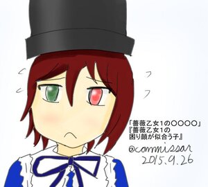 Rating: Safe Score: 0 Tags: 1girl blue_dress blush flying_sweatdrops green_eyes hat image red_eyes red_hair short_hair simple_background solo souseiseki upper_body white_background User: admin