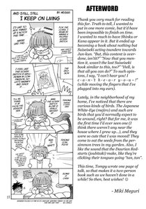 Rating: Questionable Score: 0 Tags: 1girl blush character_profile comic credits_page doujinshi doujinshi_#104 english_text engrish_text greyscale hair_over_eyes image monochrome multiple ranguage text_focus wall_of_text web_address User: admin