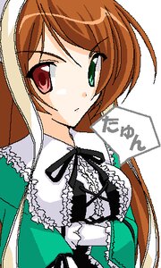 Rating: Safe Score: 0 Tags: 1girl brown_hair dress frills green_dress green_eyes heterochromia image long_hair long_sleeves looking_at_viewer red_eyes ribbon simple_background solo suiseiseki upper_body very_long_hair white_background User: admin