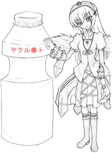 Rating: Safe Score: 0 Tags: 1girl bangs boots dress eyebrows_visible_through_hair frills full_body greyscale hairband image juliet_sleeves knee_boots kneehighs long_hair long_sleeves looking_at_viewer monochrome puffy_sleeves ribbon simple_background solo standing suigintou white_background wings User: admin