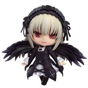 Rating: Safe Score: 0 Tags: 1girl black_wings chibi dress frills full_body hairband long_hair long_sleeves looking_at_viewer red_eyes rose simple_background smile solo striped suigintou white_background wings User: admin