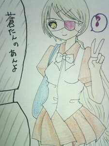 Rating: Safe Score: 0 Tags: 1girl ? barasuishou bow bowtie eighth_note eyepatch image jacket looking_at_viewer musical_note pleated_skirt school_uniform short_hair skirt smile solo speech_bubble spoken_musical_note spoken_question_mark traditional_media v User: admin