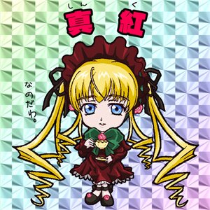 Rating: Safe Score: 0 Tags: 1girl argyle argyle_background blonde_hair blue_eyes bonnet bow bowtie character_name checkered checkered_background checkered_floor chibi cup dress full_body green_bow image long_hair long_sleeves looking_at_viewer red_dress shinku solo teacup tile_floor tiles twintails User: admin