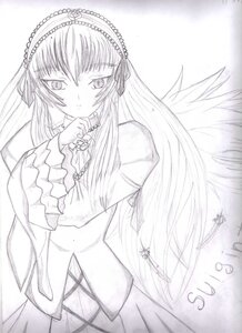 Rating: Safe Score: 0 Tags: 1girl blush dress frills greyscale hairband image long_hair long_sleeves looking_at_viewer monochrome ribbon simple_background solo suigintou very_long_hair white_background wings User: admin