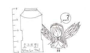 Rating: Safe Score: 0 Tags: 1girl ? chibi dress eighth_note feathered_wings greyscale hairband image long_hair monochrome open_mouth simple_background solo spoken_question_mark suigintou white_background wings User: admin