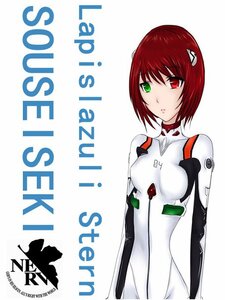 Rating: Safe Score: 0 Tags: 1girl ayanami_rei bangs bodysuit breasts character_name closed_mouth copyright_name cowboy_shot from_side green_eyes heterochromia image looking_at_viewer number plugsuit red_eyes short_hair simple_background solo souseiseki striped turtleneck white_background white_bodysuit User: admin