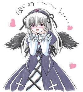 Rating: Safe Score: 3 Tags: 1girl :d black_wings blush dress flower frills hairband hands_on_own_cheeks hands_on_own_face heart image long_hair long_sleeves looking_at_viewer open_mouth pink_eyes ribbon smile solo spoken_heart suigintou wings User: admin
