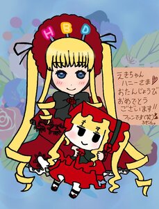 Rating: Safe Score: 0 Tags: 1girl 2girls blonde_hair blue_eyes blush bonnet bow chibi dress drill_hair image long_hair long_sleeves looking_at_viewer multiple_girls red_dress shinku shoes smile solo twintails very_long_hair User: admin