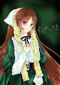 Rating: Safe Score: 0 Tags: 1girl brown_hair dress frills green_dress green_eyes head_scarf heterochromia image long_hair long_sleeves looking_at_viewer red_eyes smile solo suiseiseki very_long_hair User: admin