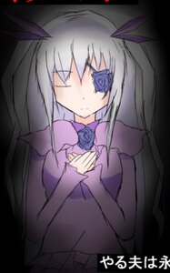 Rating: Safe Score: 0 Tags: 1girl barasuishou blue_flower blue_rose dress eyepatch flower image long_hair rose silver_hair solo suigintou wings User: admin