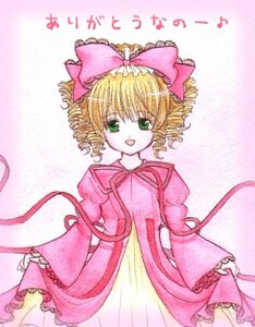 Rating: Safe Score: 0 Tags: 1girl blonde_hair bow dress drill_hair frills green_eyes hair_bow hina_ichigo hinaichigo image long_sleeves looking_at_viewer open_mouth pink_bow pink_dress smile solo standing User: admin