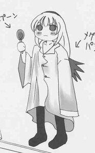 Rating: Safe Score: 0 Tags: 1girl blush coat full_body greyscale image long_hair long_sleeves monochrome solo standing suigintou User: admin