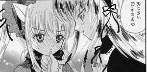 Rating: Safe Score: 0 Tags: 2girls animal_ears blush cat_ears greyscale image long_hair monochrome multiple_girls ribbon shinku solo suigintou tears yuri User: admin