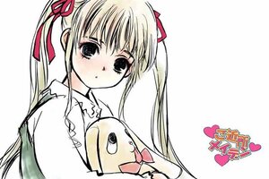 Rating: Safe Score: 0 Tags: 1girl blonde_hair blush dress hair_ribbon heart image long_hair long_sleeves looking_at_viewer ribbon shinku simple_background solo striped stuffed_animal twintails upper_body white_background User: admin