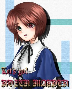 Rating: Safe Score: 0 Tags: 1girl blue_dress brown_hair dress frills heterochromia image long_sleeves looking_at_viewer red_eyes ribbon short_hair solo souseiseki suiseiseki User: admin