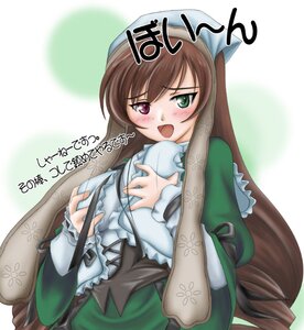 Rating: Safe Score: 0 Tags: 1girl blush brown_hair dress frills green_dress green_eyes hat head_scarf heterochromia image long_hair long_sleeves open_mouth red_eyes solo suiseiseki very_long_hair User: admin