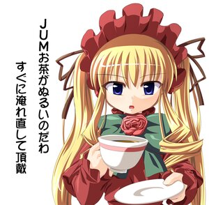 Rating: Safe Score: 0 Tags: 1girl blonde_hair blue_eyes bonnet bow cup dress flower green_bow hair_ribbon holding holding_cup image long_hair long_sleeves looking_at_viewer open_mouth pink_rose rose saucer shinku sidelocks simple_background solo teacup twintails white_background User: admin