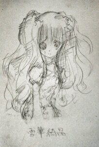 Rating: Safe Score: 0 Tags: 1girl graphite_(medium) greyscale hair_ornament image kirakishou long_hair looking_at_viewer monochrome sketch solo traditional_media upper_body User: admin
