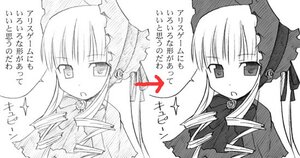 Rating: Safe Score: 0 Tags: 2girls :o blush bonnet bowtie expressionless greyscale hat image long_hair long_sleeves looking_at_viewer monochrome multiple_girls open_mouth shinku sidelocks simple_background solo upper_body white_background User: admin