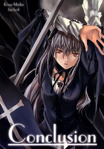 Rating: Safe Score: 0 Tags: 1girl black_dress copyright_name cover dress frills image long_hair long_sleeves looking_at_viewer red_eyes ribbon solo suigintou sword weapon User: admin