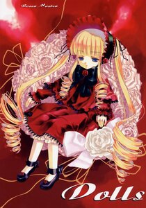 Rating: Safe Score: 0 Tags: 1girl blonde_hair blue_eyes bonnet bow character_name copyright_name doujinshi doujinshi_#121 dress drill_hair flower image long_hair long_sleeves multiple red_dress ringlets rose shinku shoes sitting solo twin_drills twintails very_long_hair white_legwear User: admin