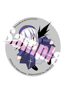 Rating: Safe Score: 0 Tags: 1girl chibi closed_eyes flower full_body hairband image long_hair long_sleeves solo suigintou wings User: admin