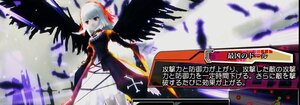 Rating: Safe Score: 0 Tags: 1girl bird blurry depth_of_field dove dress feathered_wings feathers image long_sleeves looking_at_viewer red_eyes solo suigintou wings User: admin