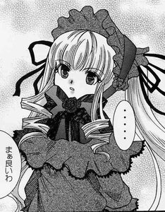 Rating: Safe Score: 0 Tags: ... 1girl blush dress drill_hair frills greyscale image long_hair long_sleeves monochrome shinku solo spoken_ellipsis suigintou traditional_media twintails underwear User: admin